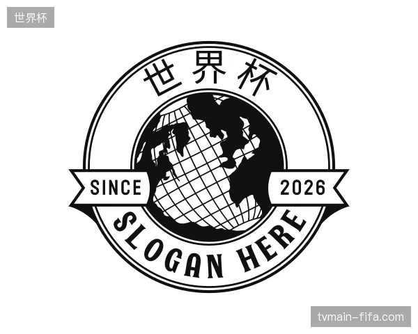 探访世界杯中国官网
